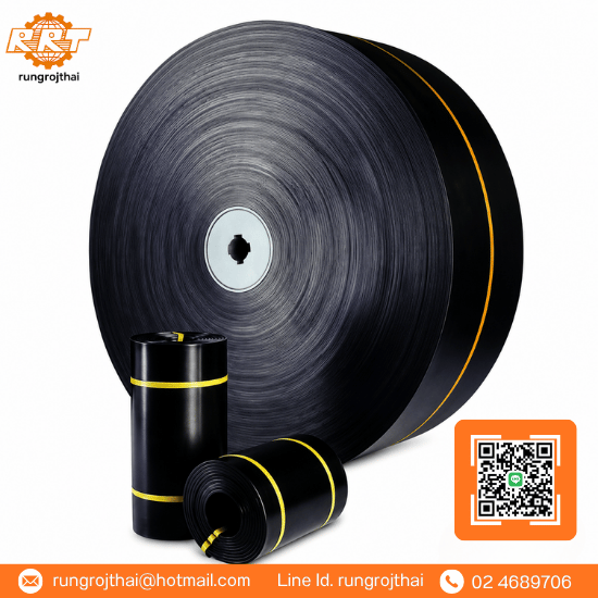 สายพานลำเลียง รุ่งโรจน์ไทย - หาซื้อสายพานยางดำพร้อมส่ง